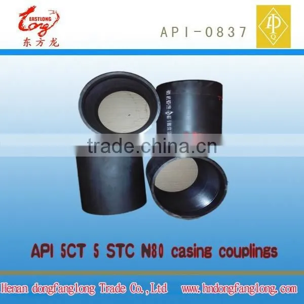 Henan Api 5ct P110 Steel Casing and Tubing Collars
