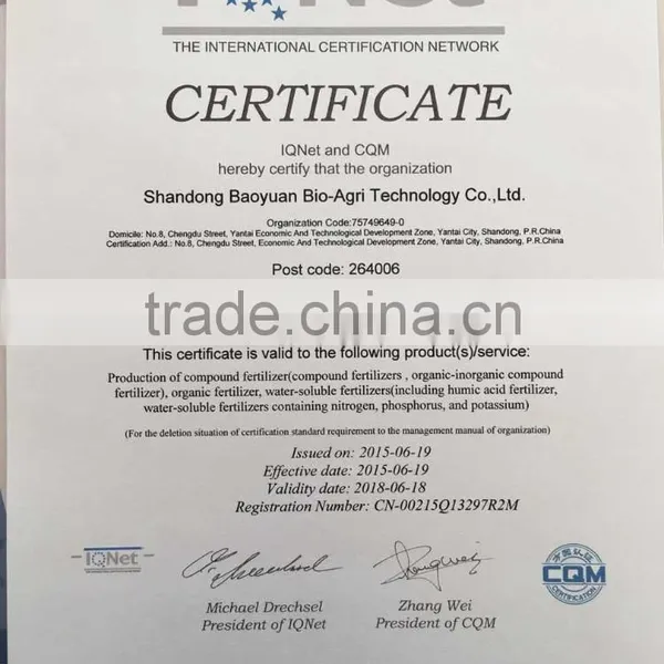 High Quality Blended BB Fertilizer photo-3