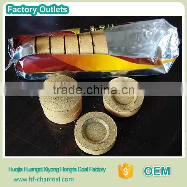 Swift Lite Shisha Coal for Customizing