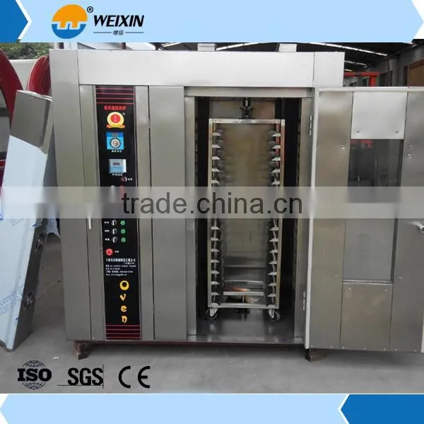 Industrial Bread Baking Machine/Big Bakery Oven Equipment