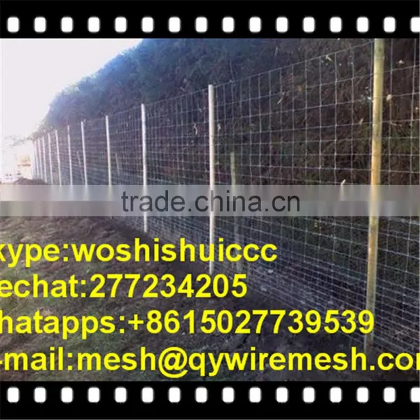 Pourty Equipment Galvanized Farm Fence/field Fence/animals Lowes Hog Wire Fence photo-3