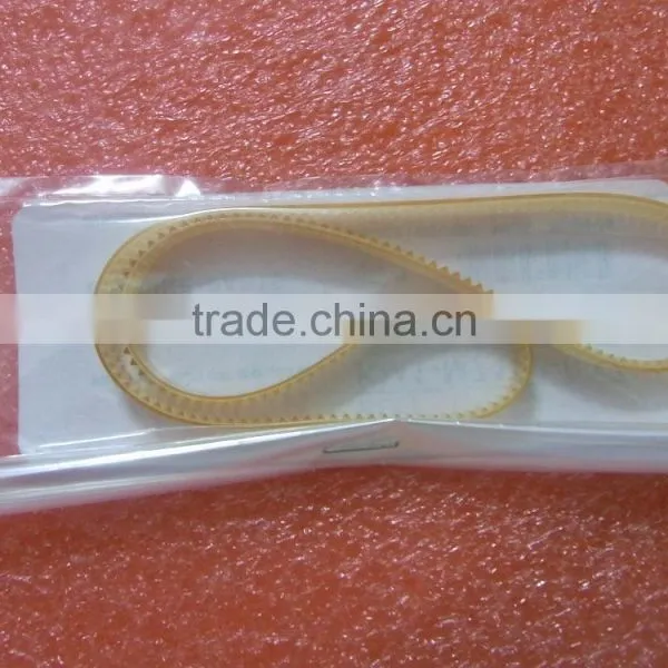 KM1-m7138-00x Yamaha YV100II R Axis Belt photo-2