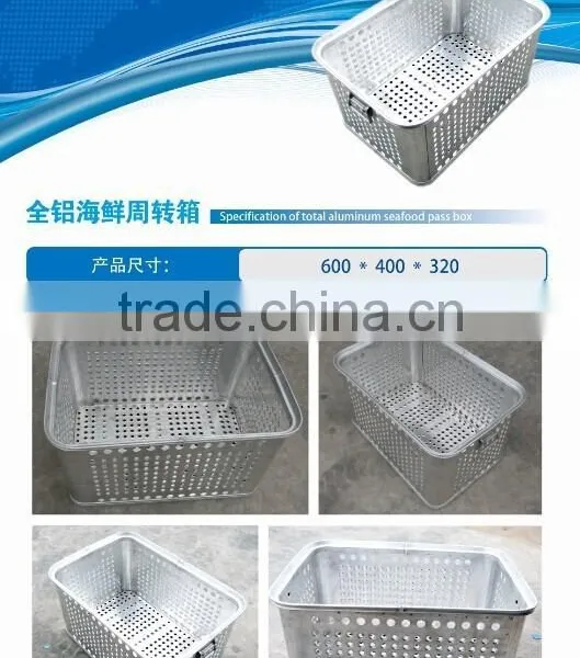 Aluminum Seafood Storage Container, Aluminum Basket, Aluminum Box photo-2