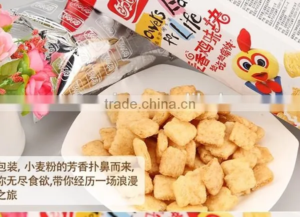 Rinq Corn Ring Snack Food Machine photo-6