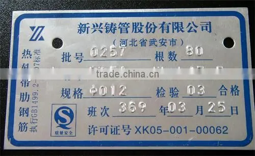 Metal Nameplate Convex Code Braille Machine photo-3