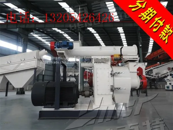 ZLHM350 Instalment Payment Ring Feed Granulator
