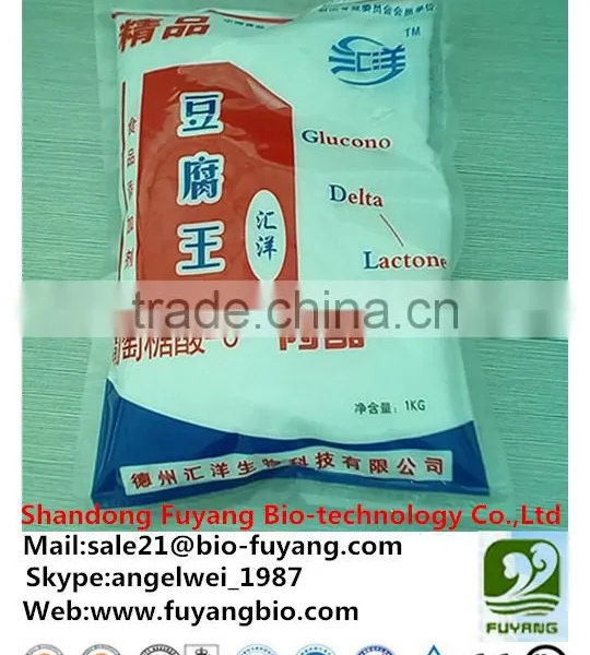 Hot Sale GDL in USA Marketing photo-2