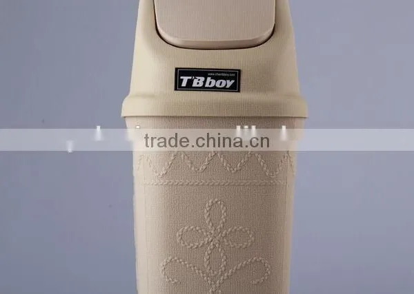 Household Garbage Can/Rubbish Bin With Relief Pattern/Plastic Trash Can photo-3
