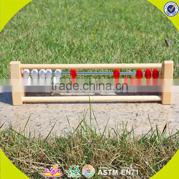 Wholesale Baby Wooden Toy Abacus Fashion Kids Wooden Toy Abacus Popular Children's Wooden Toy Abacus W12A017 photo-2