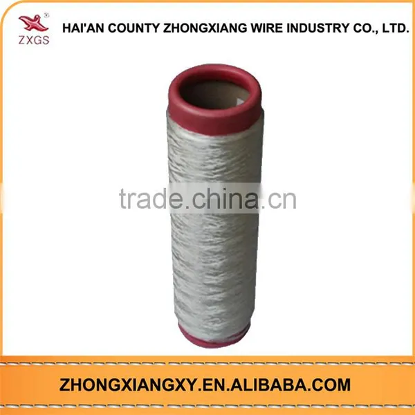 Best Selling Competitive Price Airjet Texturing Yarn Traders photo-2