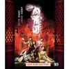 3d Poster photo-2