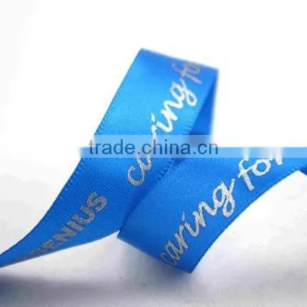 Decorative Printed Polyester Satin Ribbon,Baby Girl Ribbon photo-3