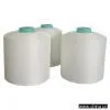 Sell Polyester/Nylon Conjugated Microfilamen Yarn Stock