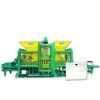 Block Making Machine