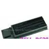 New DELL Battery for Latitude D620, D630