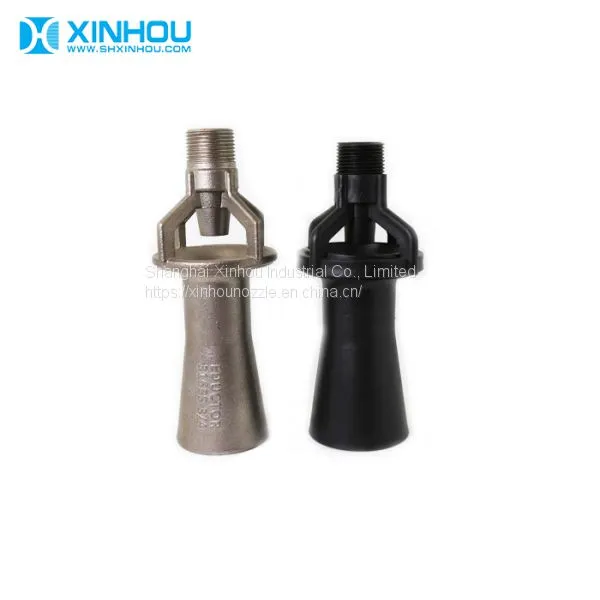Plastic Tank Eductor Water Nozzle photo-2