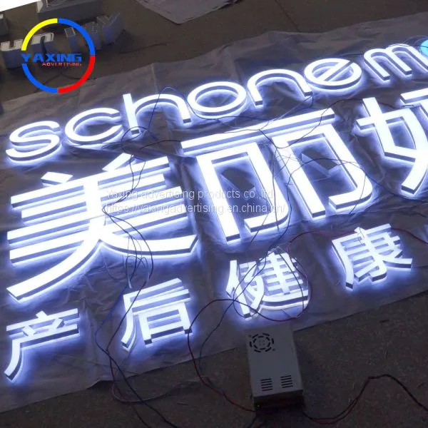 New Led Letter Sign Letter 3d Backlit Stainless Steel Backlit Letter Sign