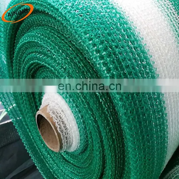 Tan White Color Stripe Balcony Shade Net Roll photo-2