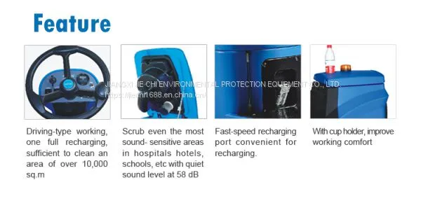 A5Micro Auto Ride On Floor Scrubber