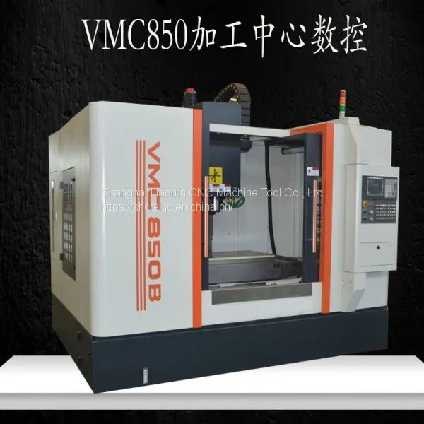 Vmc850 CNC Machining Center|vertical Cnc Machining Machine 850 photo-3