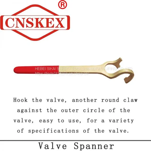 Non Sparking Valve Spanner Tools photo-2
