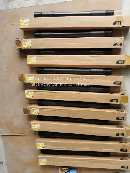 Caterpillar Accessories 373-7194 3737194 photo-2