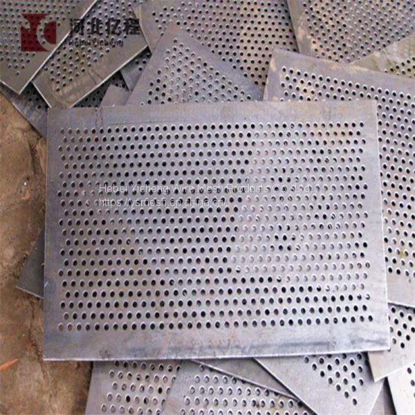High Quality Perforated Expanded Mesh Made in Anping photo-2