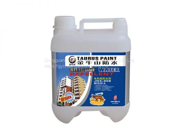 JNS808 Silicone Waterproofing Agent-5KG-Transparent