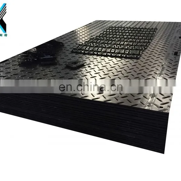 Panels Outdoor Festivals Floor Lightweight Ground Protection Mat Trackway Temporary Access Hdpe Plastic Ground Protection Mat photo-4