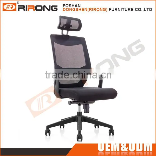 Household computer breathable black swivel ergonomic full mesh office chair with adjustable height and armrest