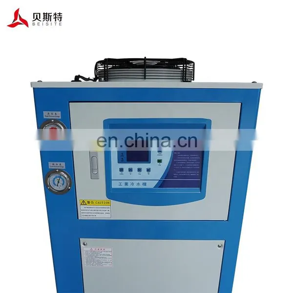 Hot Under Sink Water Chiller/ Water Chiller Aquarium/ Conditioner Cooling Systems photo-3
