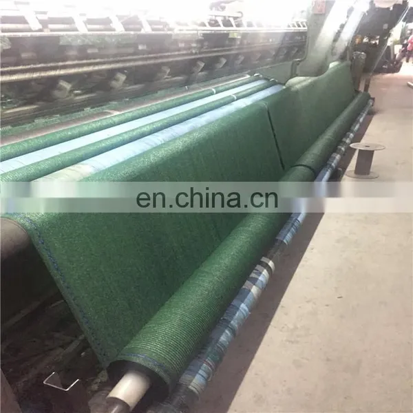 100% New HDPE Shading Mesh for Agriculture Protect photo-2