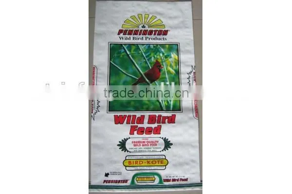 BOPP Laminated PP Woven Bag, BOPP Film Fertilizer Bag, Colorful BOPP Sack photo-2