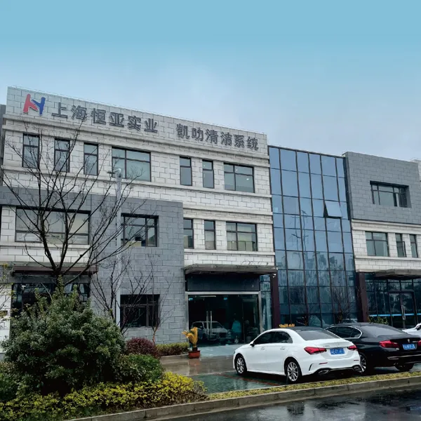 Shanghai Hengya Industrial Co., Ltd. company overview - view 1
