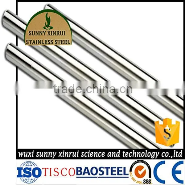 China Market 304 Stainless Steel Pipe Price