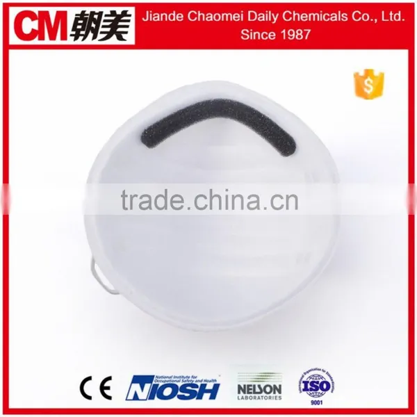 CM Disposable Dust Mask N95 With Valve Ffp1/ffp2 Respirator photo-6