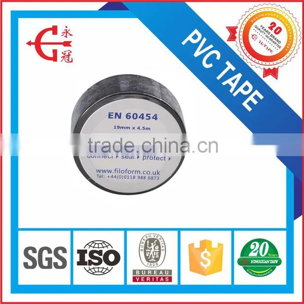 Supply Vini PVC Insulation Tape 19mmx10yds photo-6
