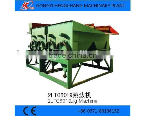 Hot Sale Jig Machine Plant photo-5