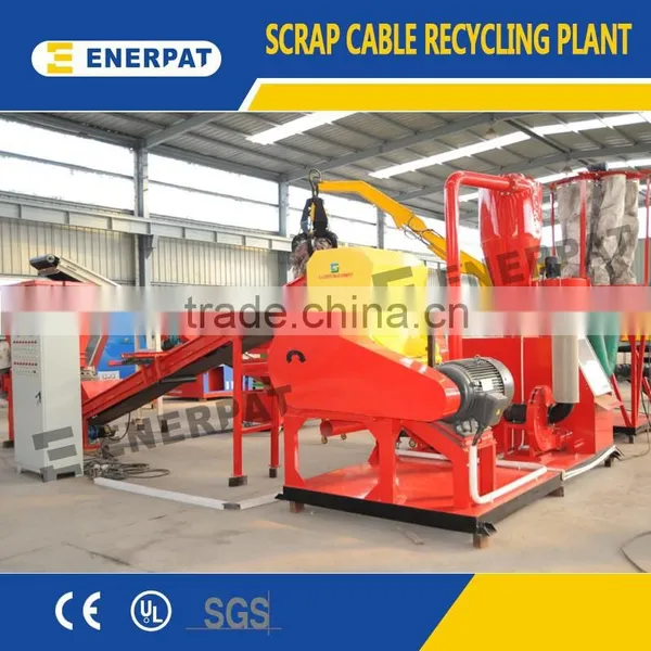 CE Certification Cable Granulating Machine photo-3