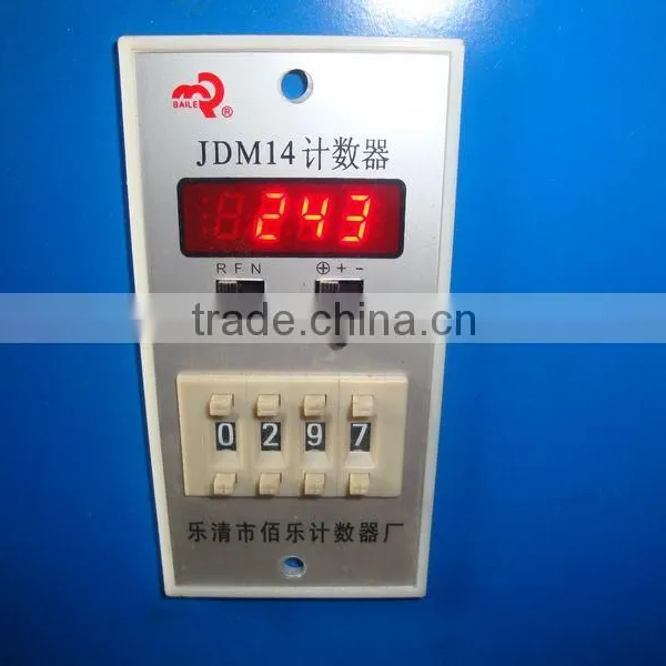 Automatic Spiral Scourer Machine 6wire3ball or 8wire 4ball photo-4
