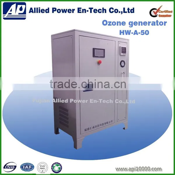 Ozone Generator for Green House