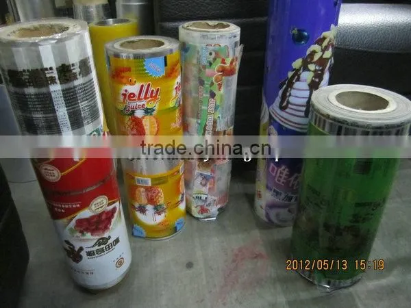 High Efficiency Professional Rotogravure Printing Machine photo-2