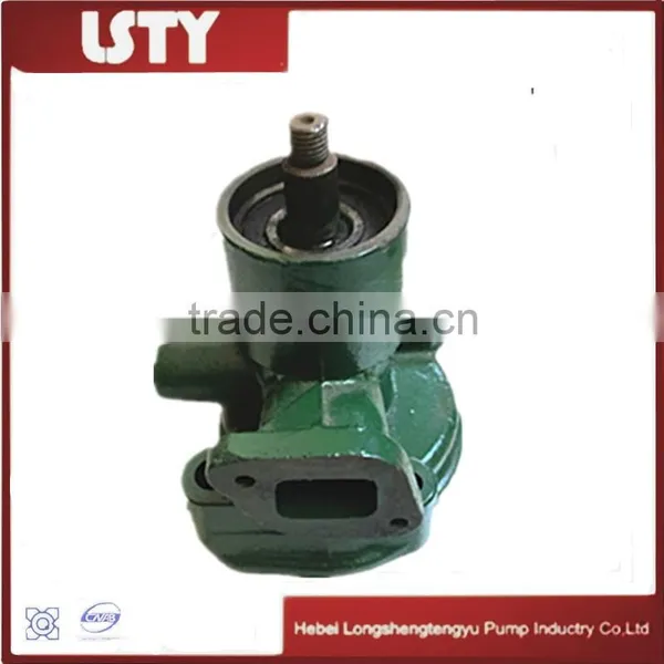 water pump umz T-150 russian belarus tractor parts