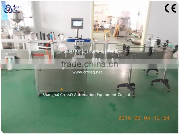 Food Oil Automatic Round Bottles Labeling Machine LM-AR photo-5