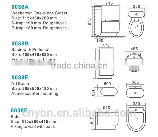 Sanitary Ware Ceramic One-piece Toilet Basin Bidet 4 Sets photo-2