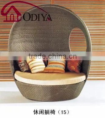 Outdoor Rattan Daybed With Canopy photo-6