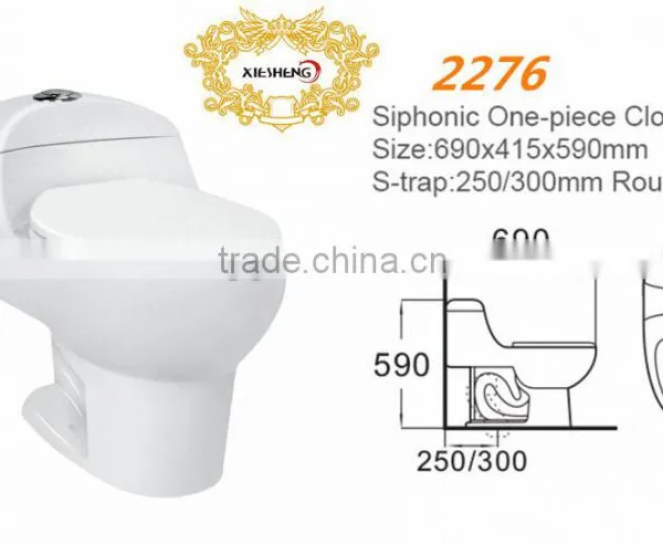 Ceramic Single Piece Washdown Toilet/ Cheap One Piece wc Toilet photo-2