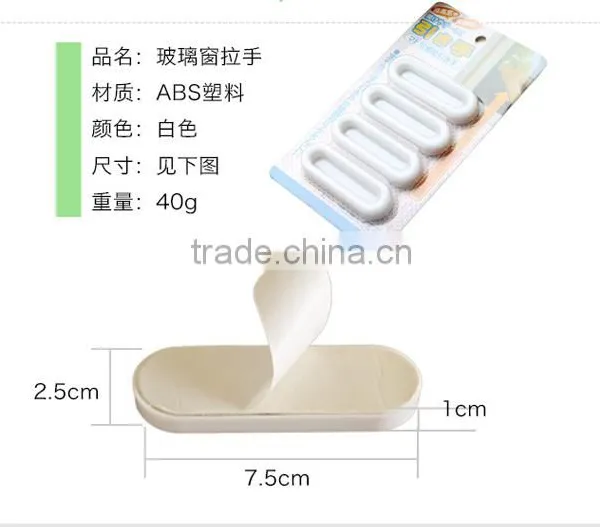 Self-adhesive Cabinet Pulls and Knobs,Multi Purpose Door and Window Auxiliary Handle Device photo-6