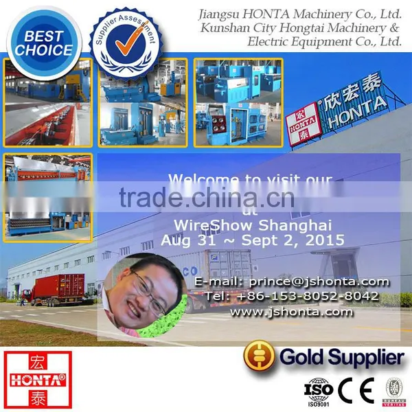 PVC/PE/XLPE Cable Making Equipment PVC Extrusion Machine for Electric Cable Wire photo-2