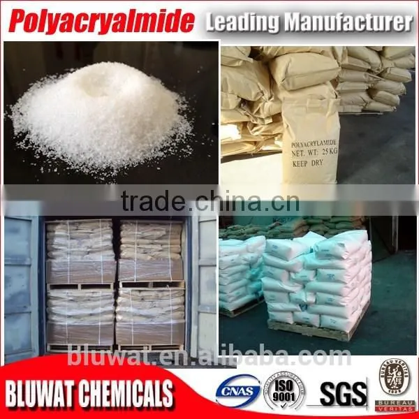 ANYONIK POLi ELEKTROLiT Polyacrylamide photo-6